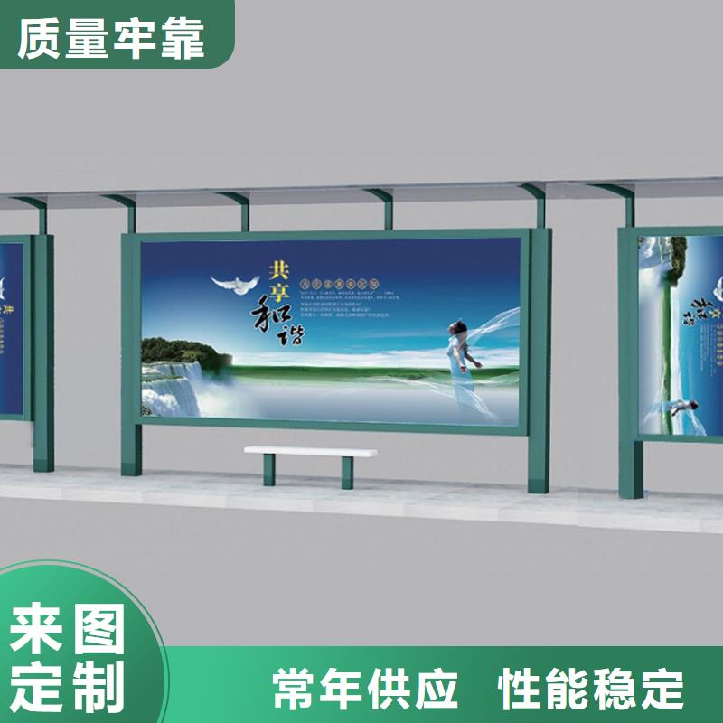 滚动广告公交站台质量可靠从厂家买售后有保障