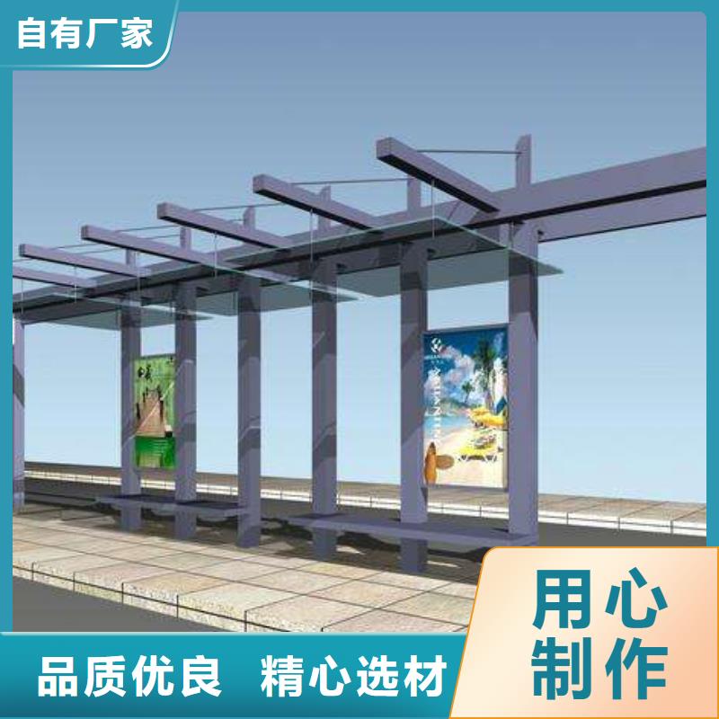 户外LED电子公交站台厂家直供产地直供