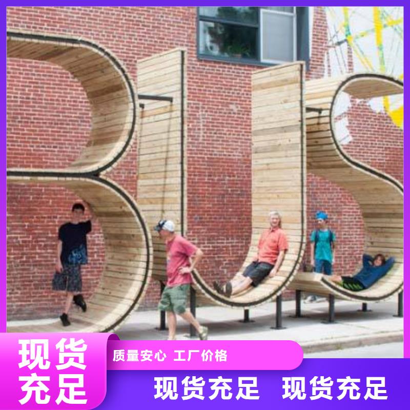不锈钢公交站台施工队伍讲信誉保质量