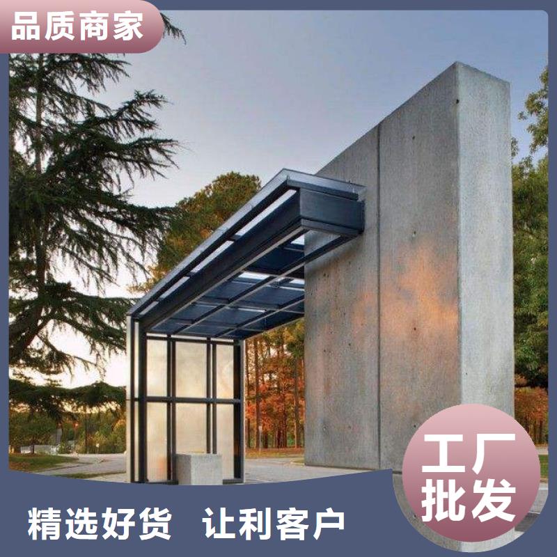 不锈钢公交站台实体大厂精益求精