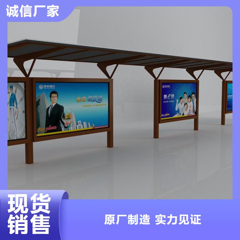 灯箱广告候车亭施工队伍厂家拥有先进的设备