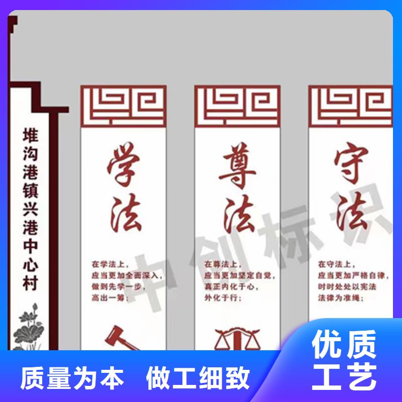 公园景区标识牌性价比高检验发货