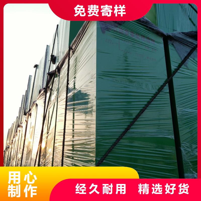 募捐旧衣回收箱为您服务丰富的行业经验