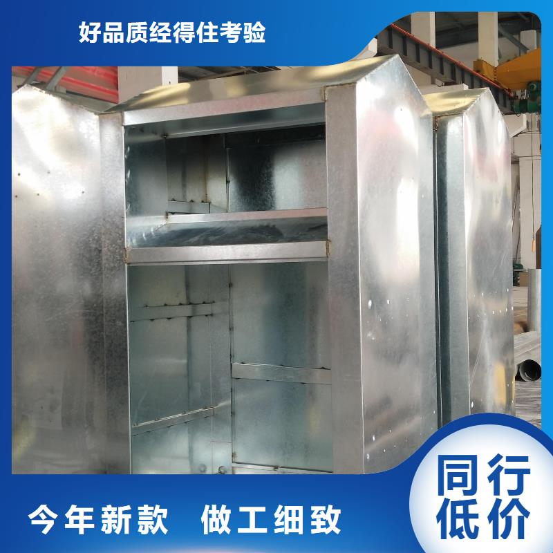 厂家直销旧衣回收箱实力雄厚当地服务商
