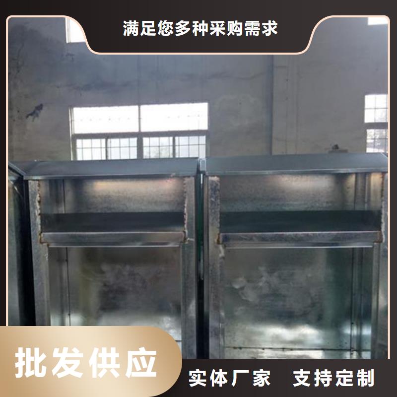 大型社区活动旧衣回收箱品质保证厂家质量过硬