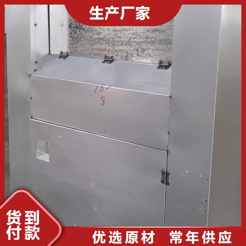 旧衣回收箱厂家欢迎咨询用心制作