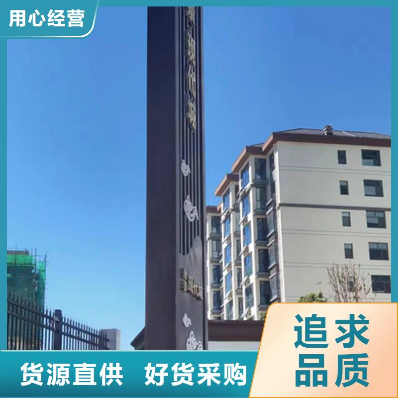 房地产精神堡垒雕塑价格实惠当地货源