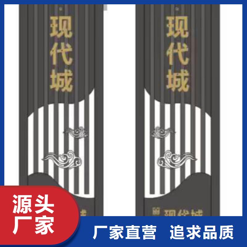 医院精神堡垒实体厂家品质好才是硬道理