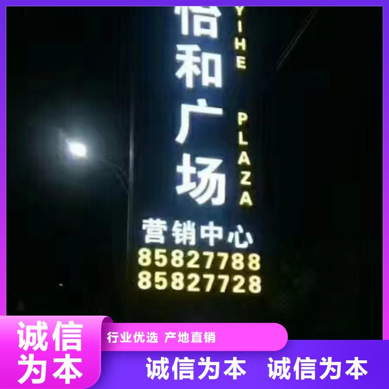 不锈钢精神堡垒雕塑本地厂家现货直供