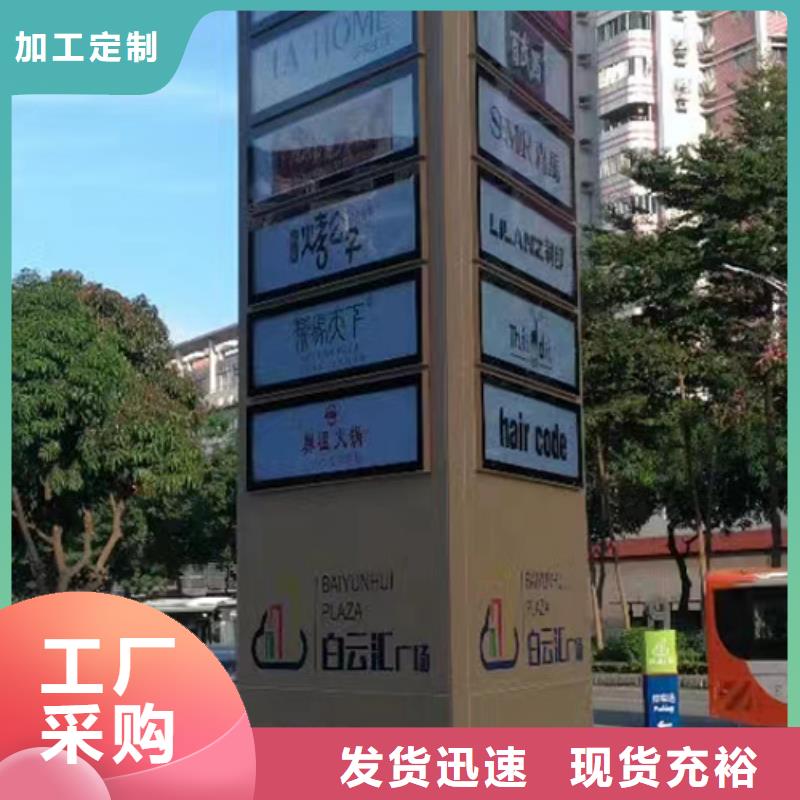 医院雕塑精神堡垒质量可靠同城厂家