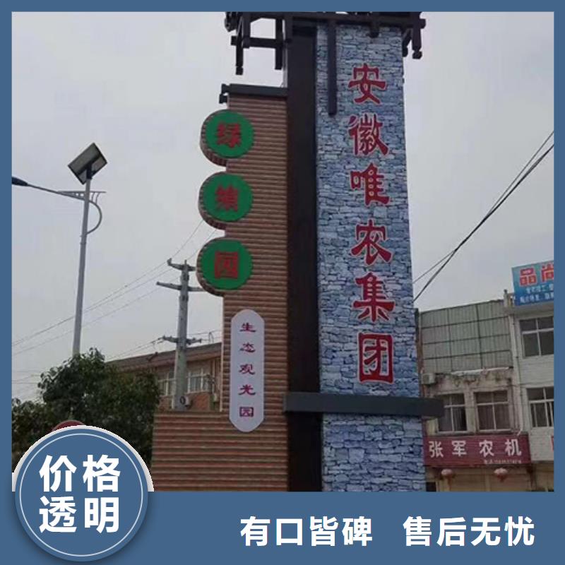 落地精神堡垒生产基地对质量负责