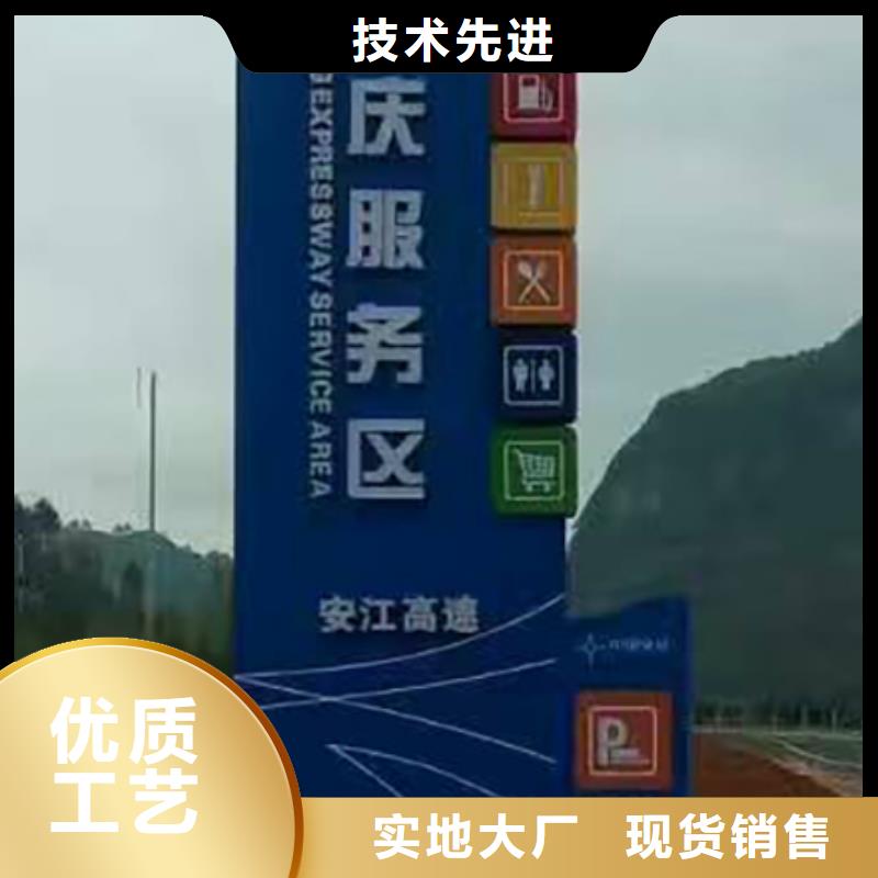 小区精神堡垒欢迎咨询免费询价