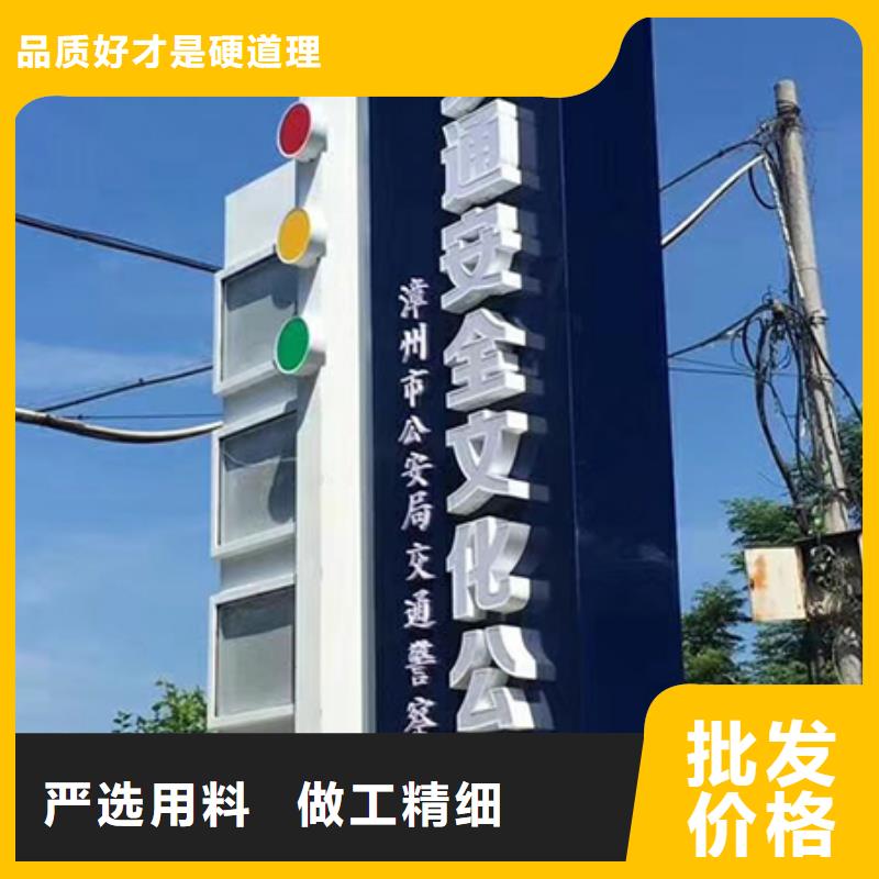 商场精神堡垒生产厂家生产型