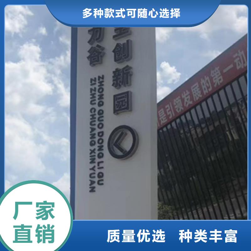 精神堡垒定制量大从优多种规格可选