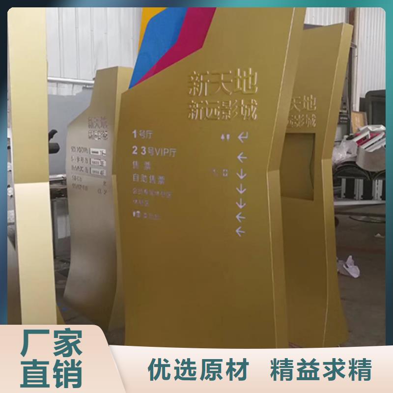 乡村雕塑精神堡垒按需定制品质优良