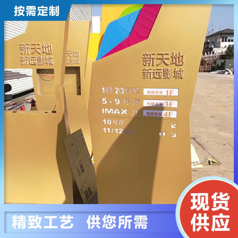 医院精神堡垒品质放心拒绝中间商