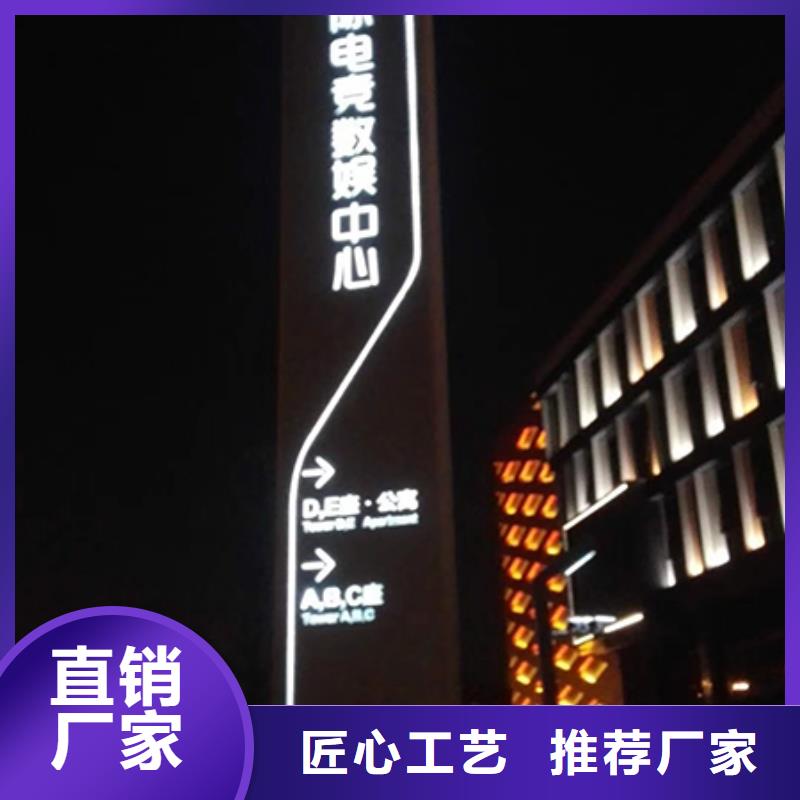 户外精神堡垒畅销全国长期供应
