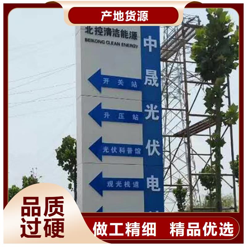 停车场精神堡垒放心购买品质保障价格合理