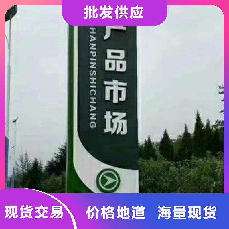 户外精神堡垒全国发货快速生产