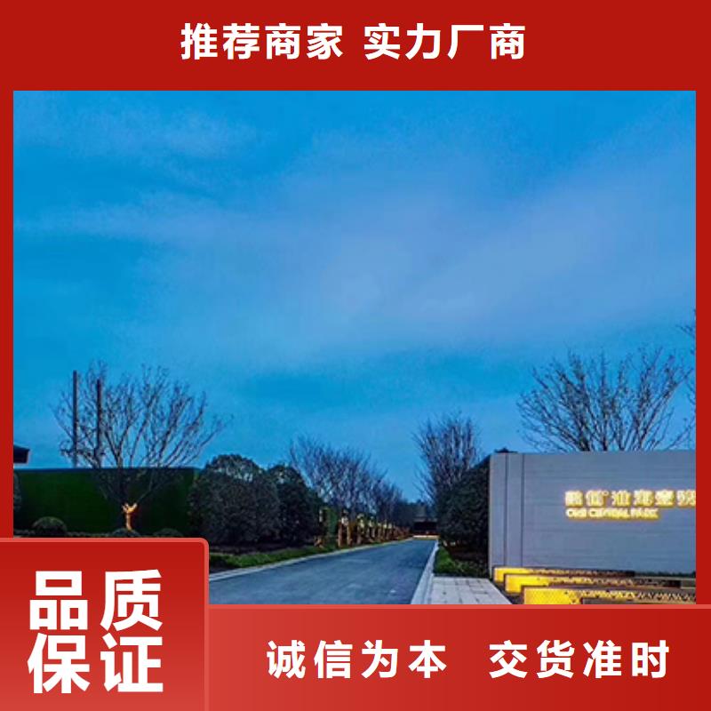 景区精神堡垒全国发货使用寿命长久