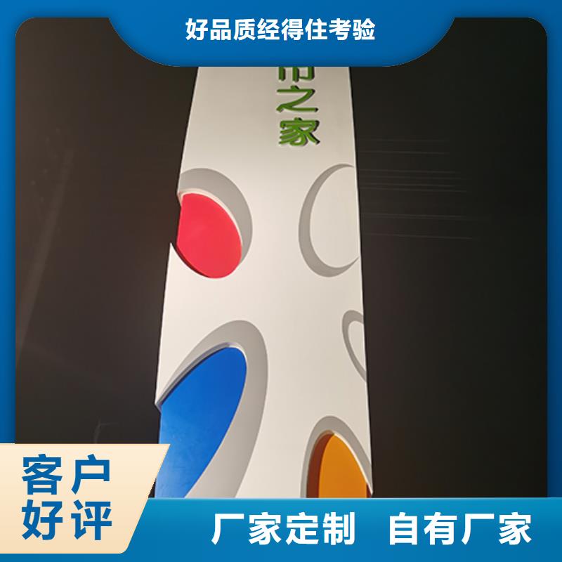 商场精神堡垒支持定制严谨工艺