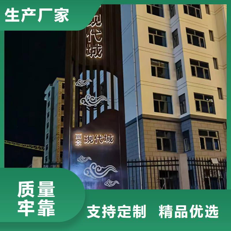 落地精神堡垒批发零售诚信经营现货现发
