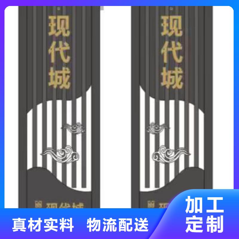 不锈钢精神堡垒生产基地实体厂家支持定制