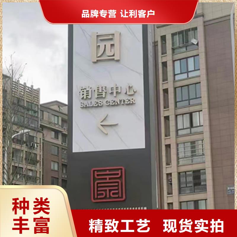 商场精神堡垒源头厂家24小时下单发货