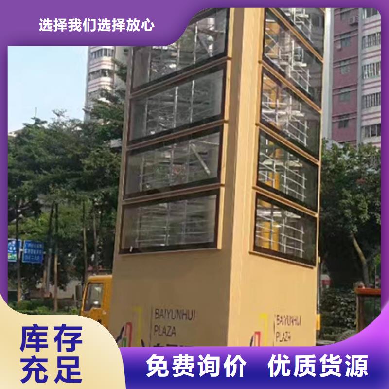 企业雕塑精神堡垒为您服务源头厂家经验丰富