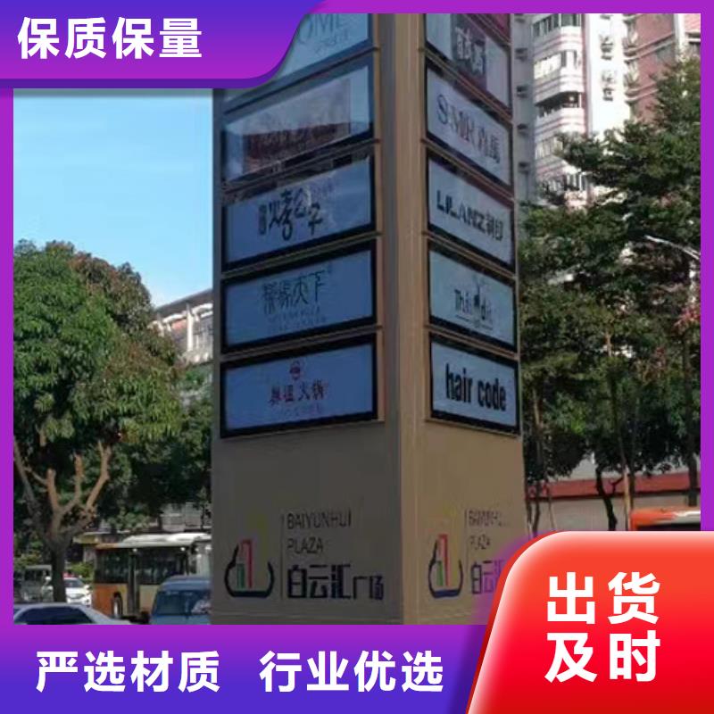 住宅小区精神堡垒无中间商设计合理