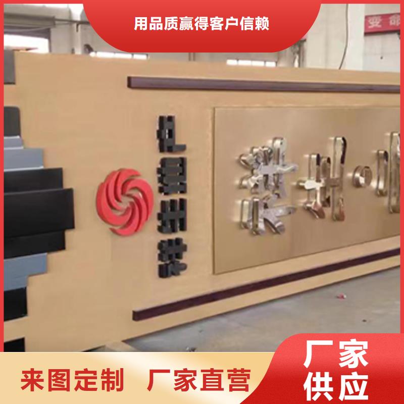 户外精神堡垒来样定制当地供应商