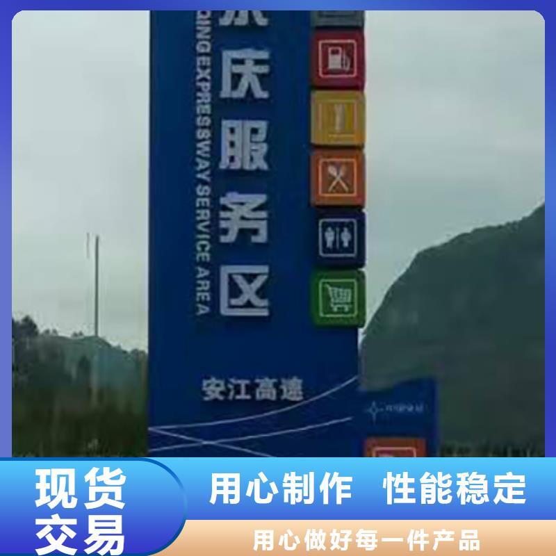 公园精神堡垒畅销全国当地制造商