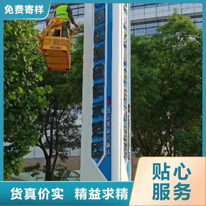 公园精神堡垒来图定制检验发货