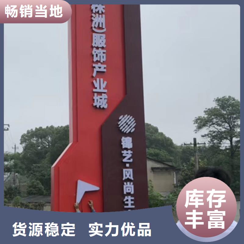 发光精神堡垒实体大厂厂家自营