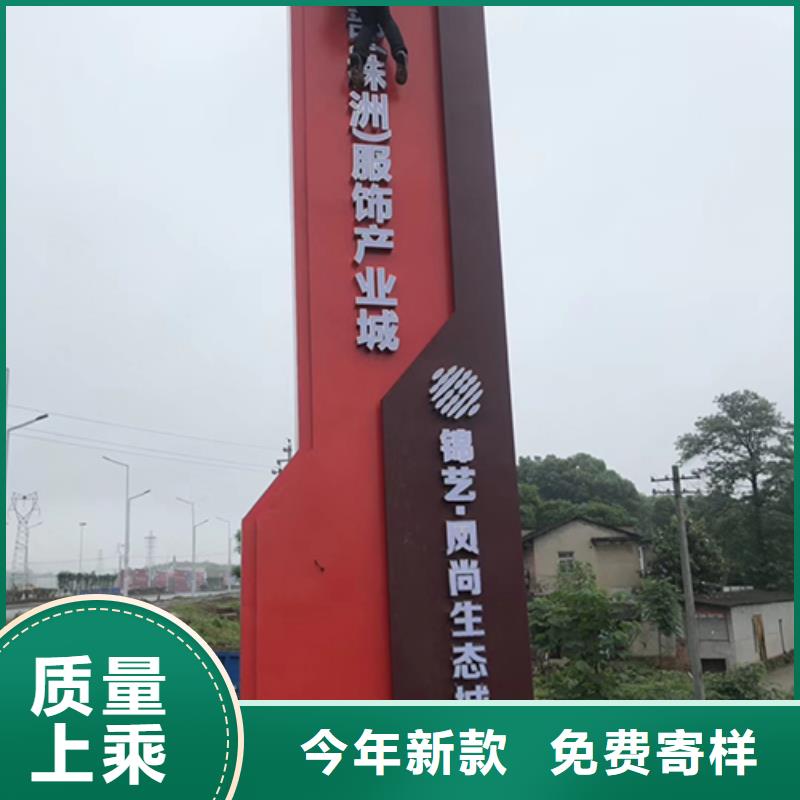 医院雕塑精神堡垒厂家直供同城供应商