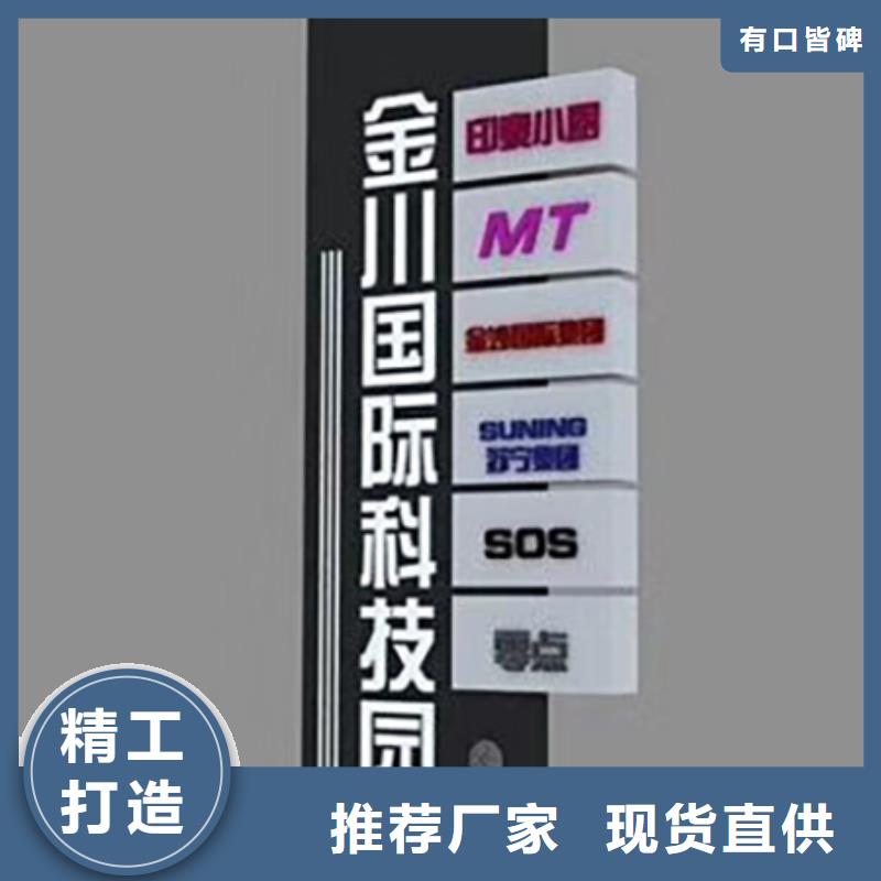 商场精神堡垒无中间商多种工艺