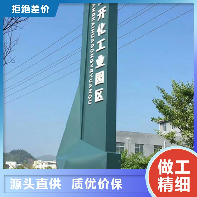 商场雕塑精神堡垒性价比高可定制