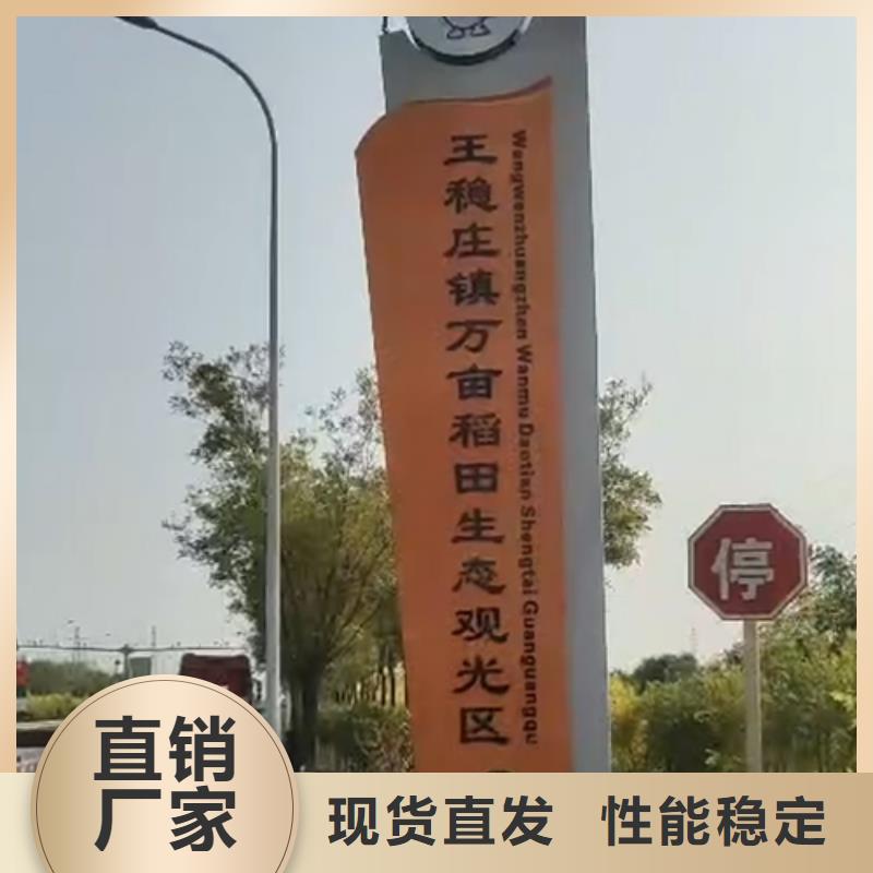 大型精神堡垒规格齐全对质量负责