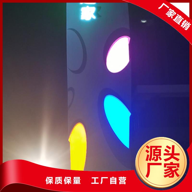 小区住宅精神堡垒来图定制同城生产厂家
