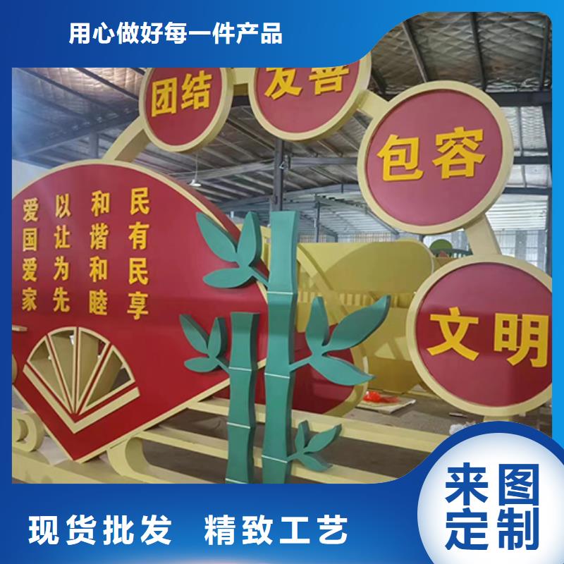 园林造型景观小品品质放心拥有核心技术优势