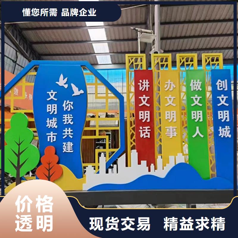 园林景观小品货源充足本地货源