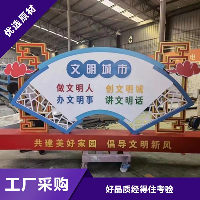 景观小品定制基地当地品牌