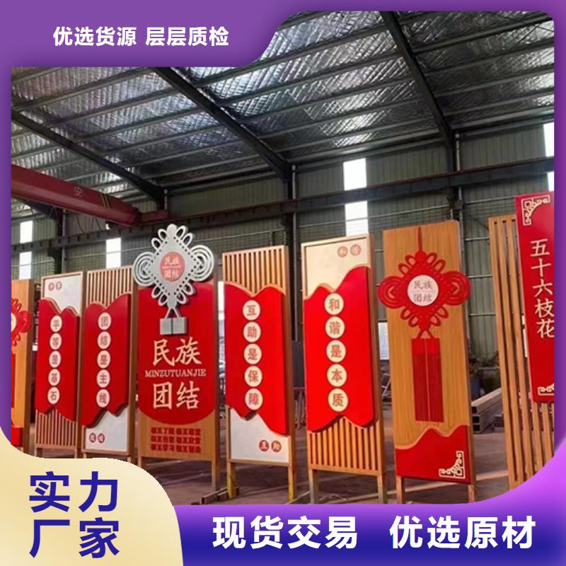 异形景观小品雕塑诚信企业多种款式可随心选择