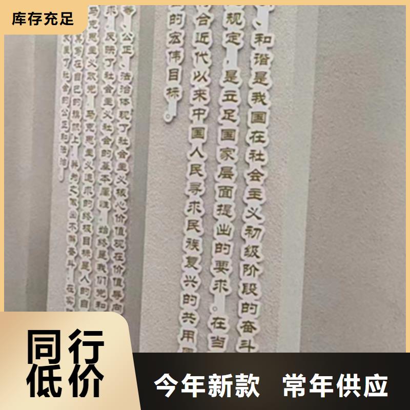 景观小品标识牌欢迎来电种类丰富