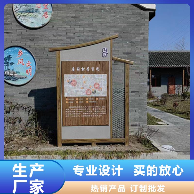 乐东县景观小品为您介绍经验丰富品质可靠