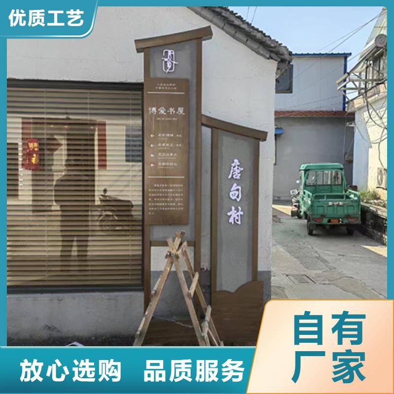 景区景观小品公司专心专注专业