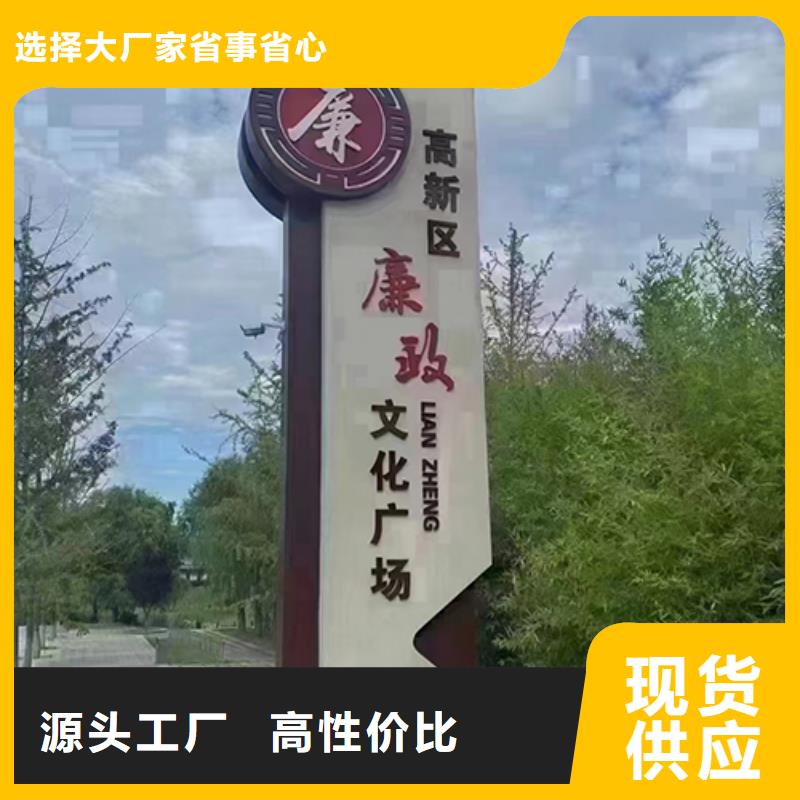 景观小品直销本地厂家物美价优