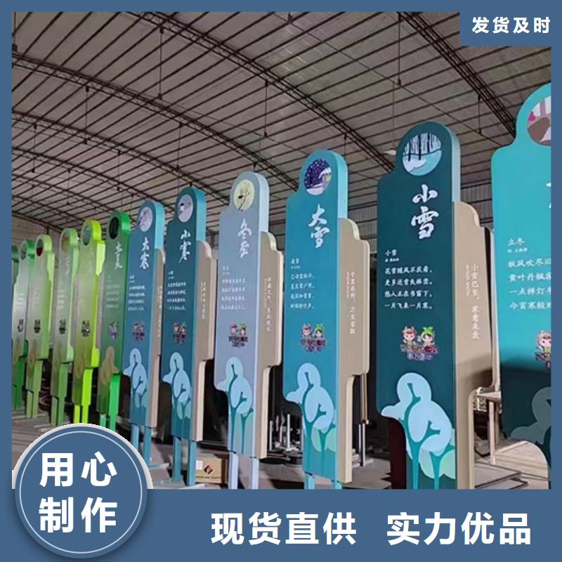 户外景区景观小品按需定制欢迎新老客户垂询