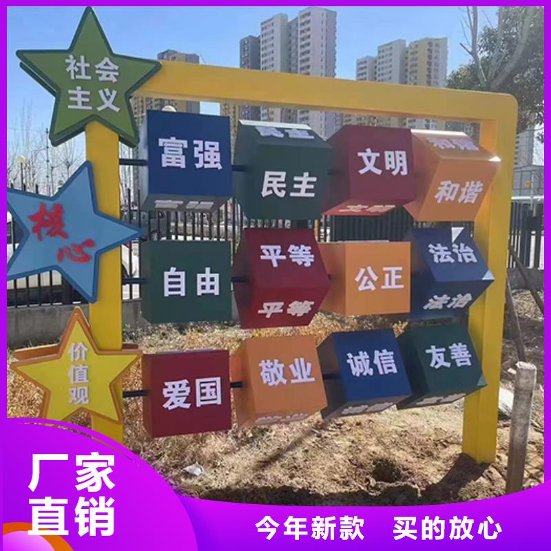 景观小品公司厂家直接面向客户