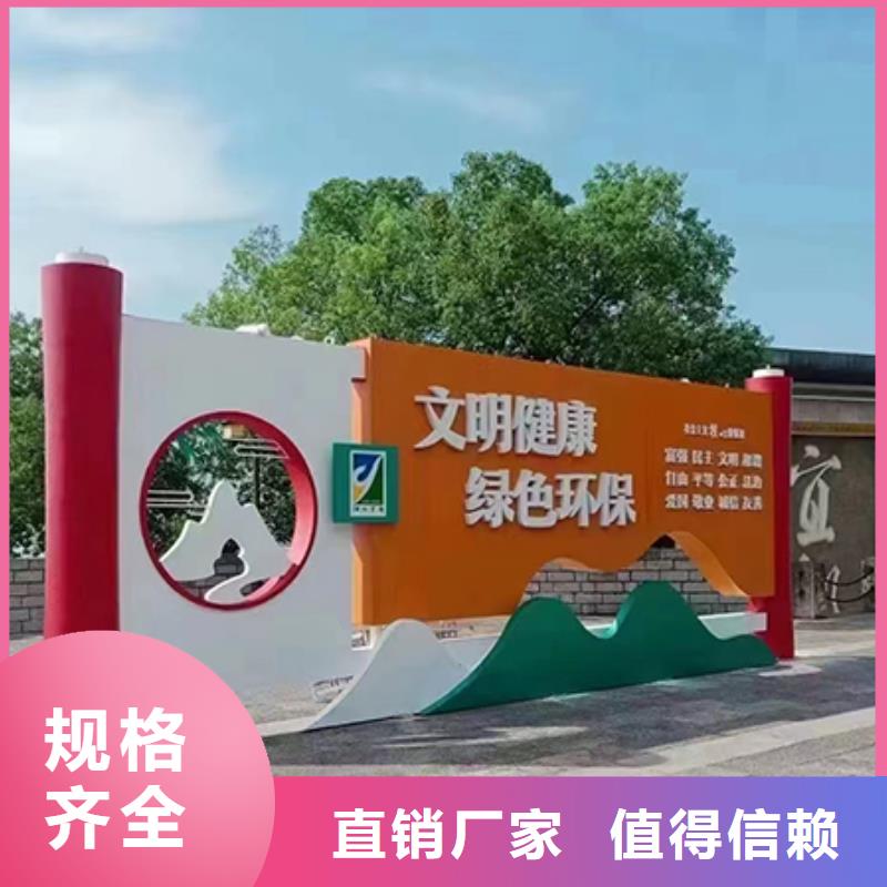 公园景观小品雕塑10年经验做工精细
